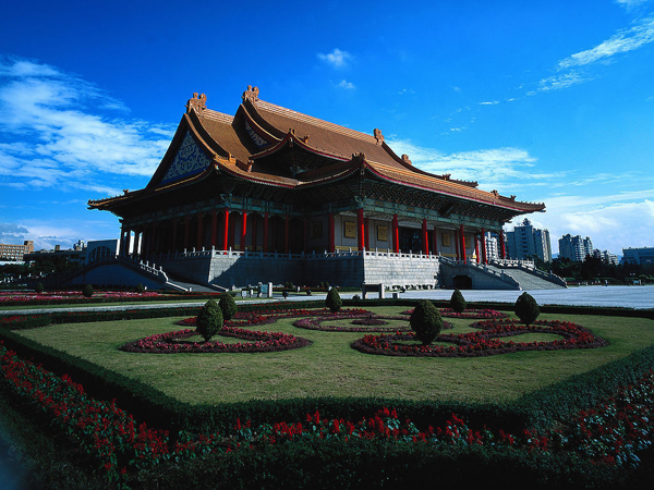 台北故宫博物院