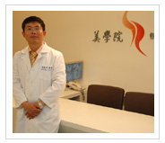 主任医师，台北美学院整形外科诊所
