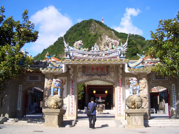 关子岭温泉旅游风景区