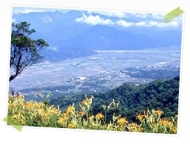 六十石山,花东纵谷风景区