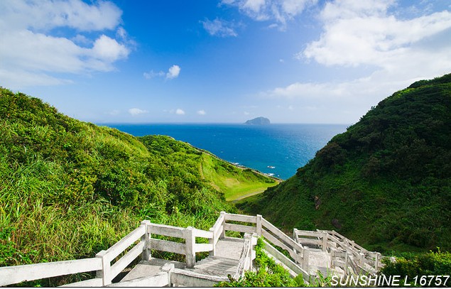 基隆八斗子海滨公园