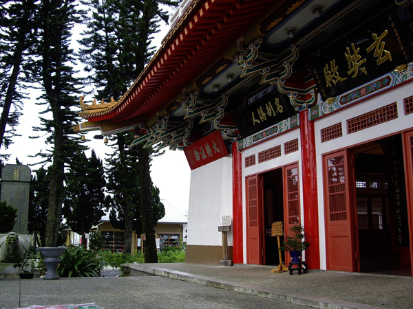 日月潭玄奘寺