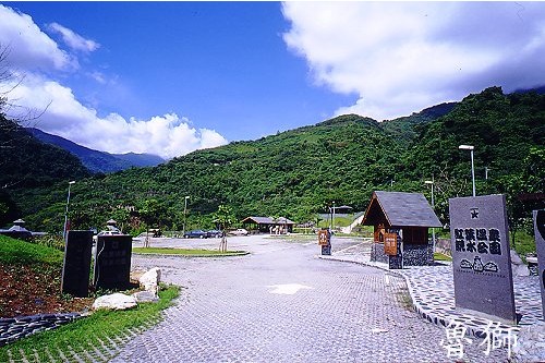 红叶温泉亲水公园