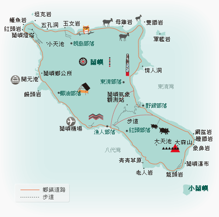 兰屿岛上的旅游景点地图