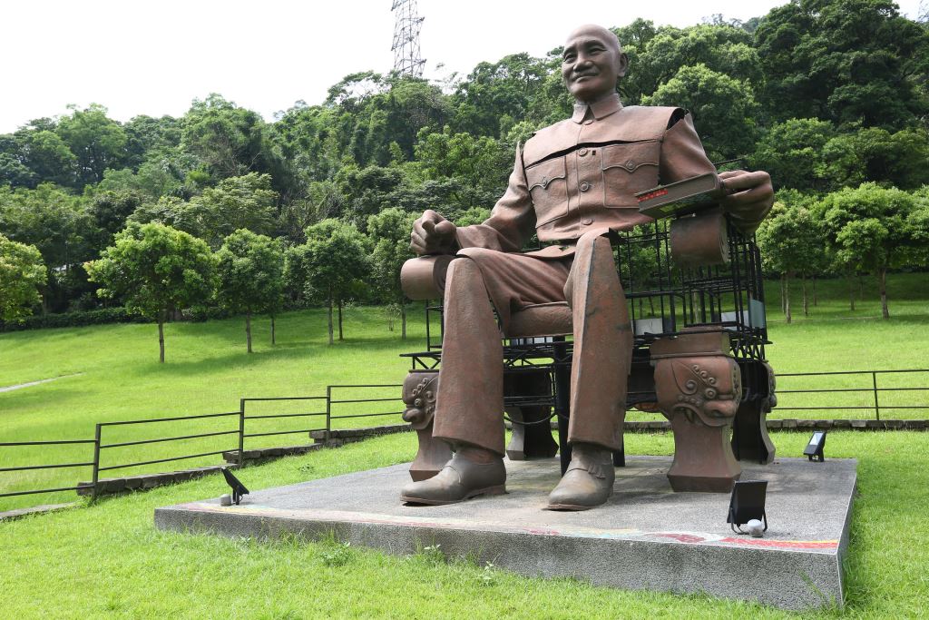  慈湖纪念雕塑公园