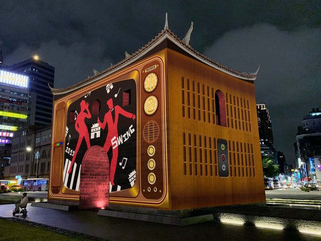 2019台北灯节期间，北门光雕首度以360度全四面的投影展出并搭配音乐与舞蹈的表演。
